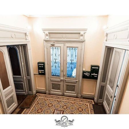 La Suite T2 40M2 Avec Terrasse 1Ch-4Pers Appart Hotel Поатие Екстериор снимка